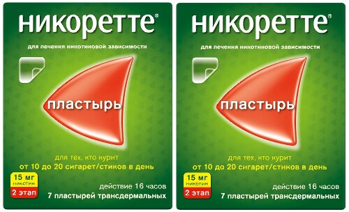 Набор - Никоретте® 15 мг/16 ч - 7 шт x 2, пластырь трансдермальный полупрозрачный при отказе от курения