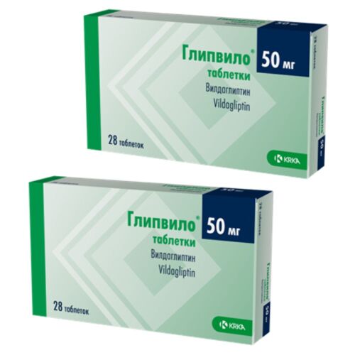 Набор из 2 упаковок Глипвило таб. 50 мг №28