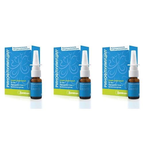 ринофлуимуцил спрей назальный 10мл(ацетилцистеин+туаминогептан). ринофлуимуцил для ингаляций. ринофлуимуцил спрей фл. насадка. ринофлуимуцил для детей спрей.