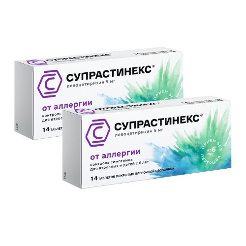 Купить Супрастинекс 5 мг 14 шт. таблетки, покрытые пленочной оболочкой цена