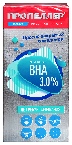 Пропеллер сыворотка-пилинг комплекс bha 3 гр% для кожи склонной к акне 25 мл