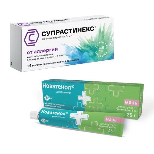 Набор СУПРАСТИНЕКС 0,005 N14 ТАБЛ П/ПЛЕН/ОБОЛОЧ + НОВАТЕНОЛ 5% 25,0 МАЗЬ Д/НАРУЖ ПРИМ