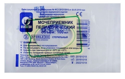 Мочеприемник медицинский однократного применения педиатрический INEKTA 100 мл 1 шт.
