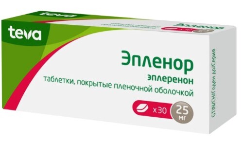 Эпленор 25 мг 30 шт. таблетки, покрытые пленочной оболочкой