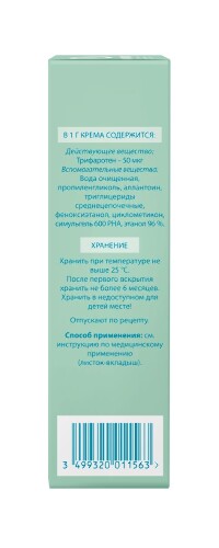 АКЛИФ
