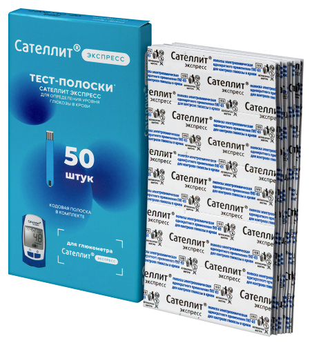 Тест-полоски Сателлит Экспресс 50 шт.