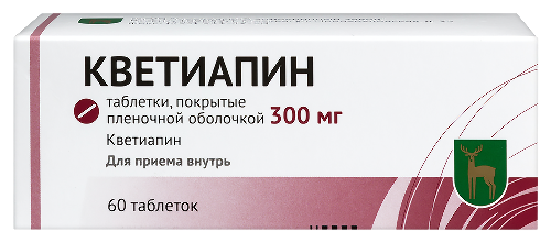 Кветиапин 300 мг 60 шт. таблетки, покрытые пленочной оболочкой