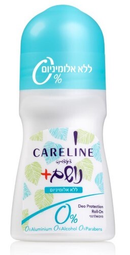 Купить Careline дезодорант шариковый гипоаллергенный дышащий zero 75 мл цена