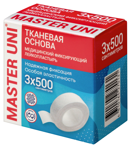 Лейкопластырь master uni медицинский фиксирующий на тканевой основе 3x500 см