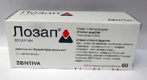 Лозап 50 мг 60 шт. таблетки, покрытые пленочной оболочкой
