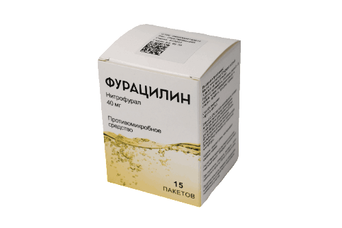 Фурацилин 40 мг 15 шт. пакет порошок для приготовления раствора для местного и наружного применения