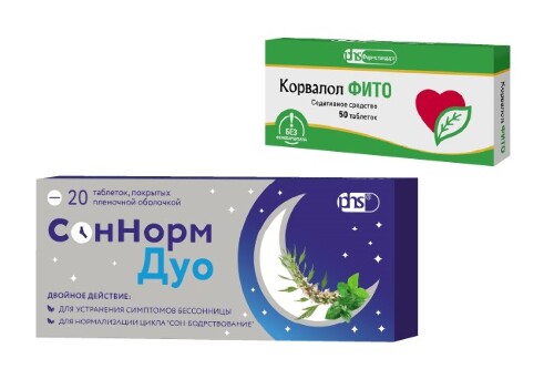 Набор при стрессе, раздражительности и проблемах со сном Соннорм Дуо ...