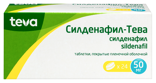 Силденафил-тева 50 мг 24 шт. таблетки, покрытые пленочной оболочкой