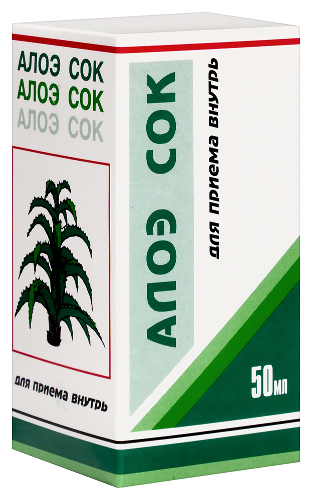 АЛОЭ