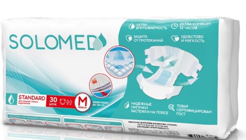 Купить Solomed standard подгузники для взрослых одноразовые размер m 30 шт. цена