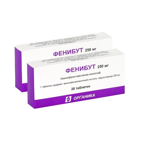 Набор ФЕНИБУТ 0,25 N20 ТАБЛ /ОРГАНИКА/ закажи 2 упаковки со скидкой 15%