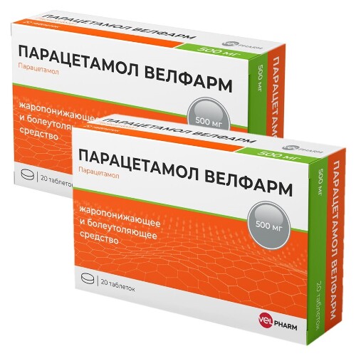 Набор из 2-х уп Парацетамол Велфарм 500мг №20 табл со скидкой