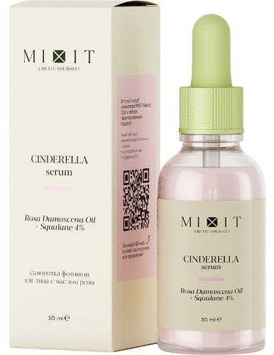 Mixit skin chemistry сыворотка-перфектор с маслом дамассой розы и скваланом 30 мл