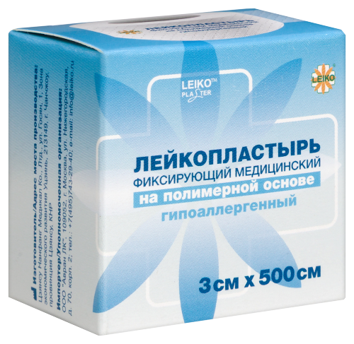 Лейкопластырь leiko (лейко) фиксирующий медицинский на полимерной основе гипоаллергенный 3х500 см