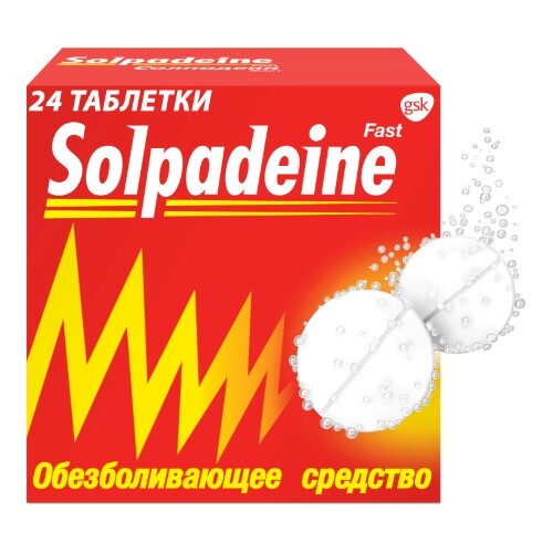 Солпадеин фаст 65 мг + 500 мг 24 шт. таблетки растворимые