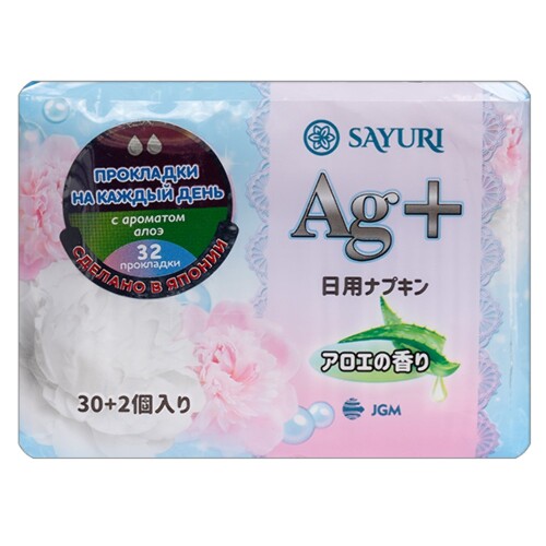 Купить Sayuri ag+ прокладки ежедневные с ароматом алоэ 32 шт. цена