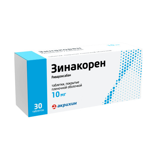 ЗИНАКОРЕН