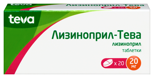 Лизиноприл-тева 20 мг 20 шт. таблетки