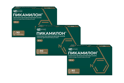 Набор Выгодный курс Пикамилон таб №90 - 3 уп. со скидкой