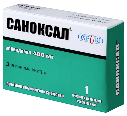 САНОКСАЛ