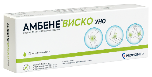Амбене виско уно средство для внутрисуставного введения 1% 2 мл 1 шт. шприц