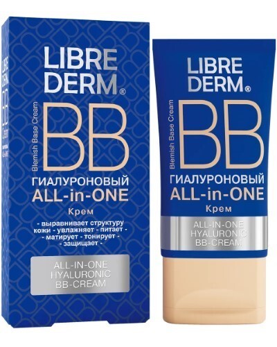 Librederm гиалуроновый вв крем all-in-one 50 мл