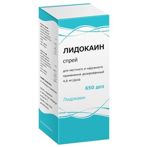 Лидокаин 4,6 мг/доза 650 доз флакон спрей для местного и наружного применения дозированный