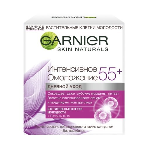 Купить Garnier skin naturals дневной питательный крем для лица интенсивное омоложение 55+ сокращающий морщины 50 мл цена