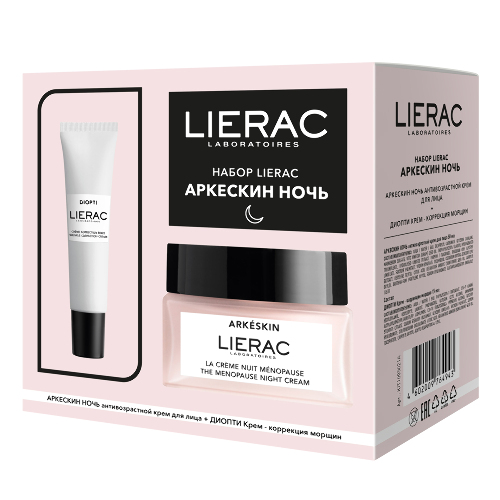 Lierac набор аркескин ночь/аркескин крем для лица антивозрастной 50 мл+диопти крем-коррекция морщин 15 мл