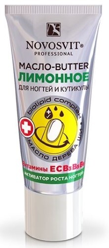 Купить Novosvit лимонное масло-butter активатор роста ногтей 20 мл цена