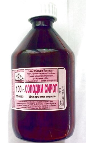 Солодки сироп 100 гр флакон