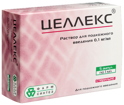 ЦЕЛЛЕКС