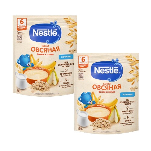 Набор NESTLE КАША МОЛОЧНАЯ ОВСЯНАЯ С ГРУШЕЙ И БАНАНОМ 200,0 со скидкой 50% на вторую упаковку