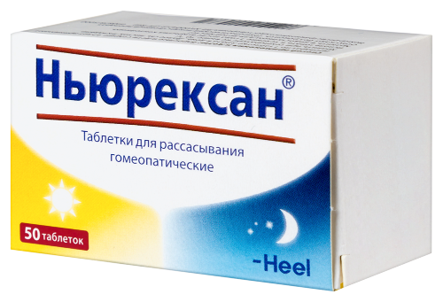 НЬЮРЕКСАН