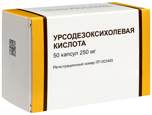 УРСОДЕЗОКСИХОЛЕВАЯ КИСЛОТА