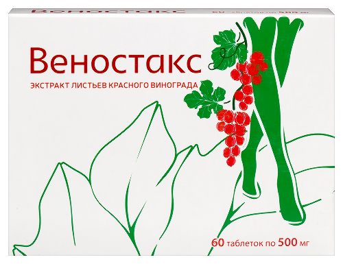 ВЕНОСТАКС