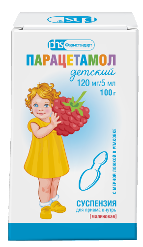 Парацетамол детский 120 мг/5 мл суспензия для приема внутрь вкус малина 100 гр + мерная ложка