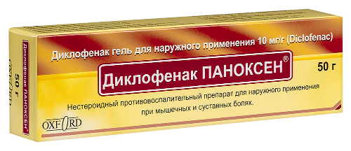 ДИКЛОФЕНАК ПАНОКСЕН