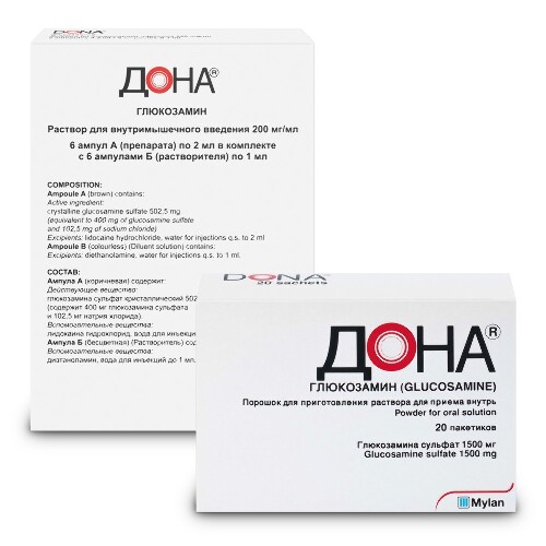 Набор Дона порошок №20 + Дона раствор для в/м введения 200мг/мл 2 мл №6 амп по спеццене!