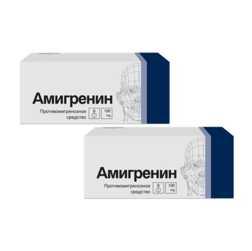 Набор «АМИГРЕНИН 0,1 N6 ТАБЛ П/ПЛЕН/ОБОЛОЧ - 2 упаковки со скидкой»