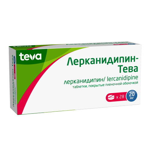 Лерканидипин-тева 20 мг 28 шт. таблетки, покрытые пленочной оболочкой
