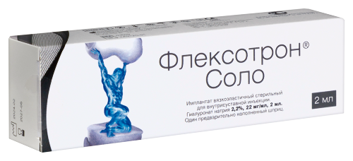 Флексотрон соло имплантат вязкоэластичный стер для внутрисуставной инъекции гиалуронат натрия 2,2% 22 мг/мл 2 мл 1 шт. шприц