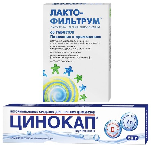Набор Лактофильтрум таб №60 + Цинокап крем 50г - со скидкой