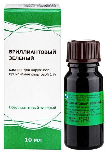 БРИЛЛИАНТОВЫЙ ЗЕЛЕНЫЙ