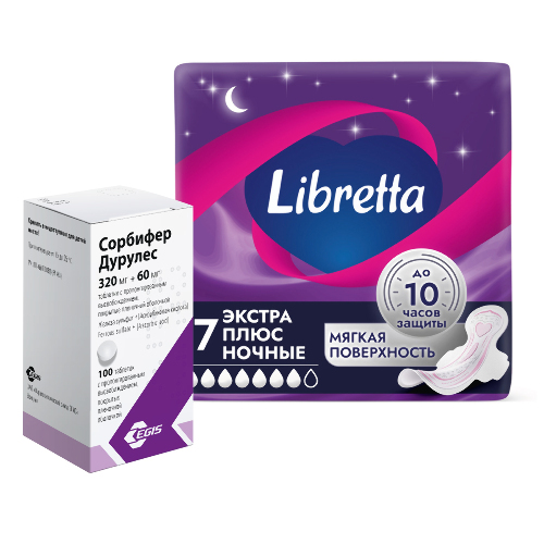 Набор Сорбифер Дурулес таб. №100 + Libretta Прокладки Extra Plus Ночные N7 по специальной цене